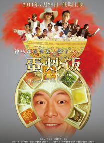 色九九