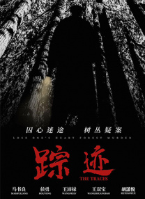 日本久久综合