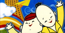 99麻豆久久久国产精品免费