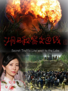 av资源天堂网
