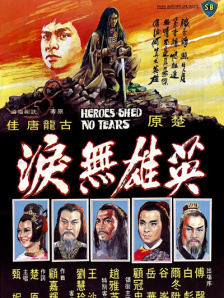 国产喷水吹潮在线播放91