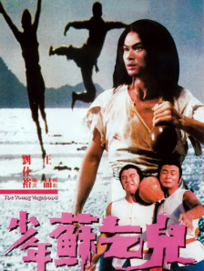 公老粗挺进了我的密道