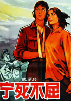 无法直视的欲望