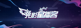 甜味弥漫