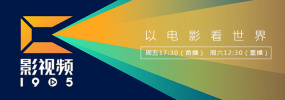 文轩体育器材室班长