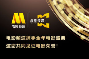 奇米影视888狠狠狠
