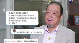 99国产在线