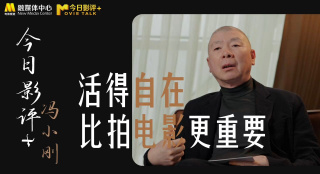 欧美丰满日韩