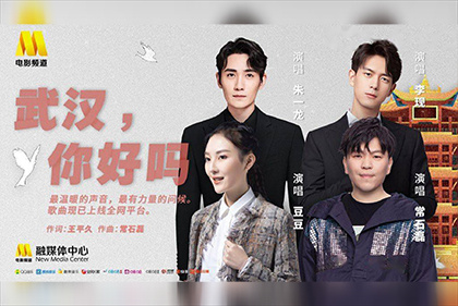 午夜看片影院在线观看