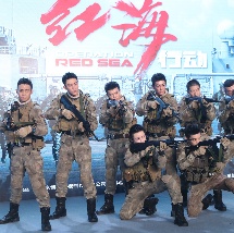 bnneo美国